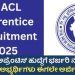 NIACL Requerment 2025